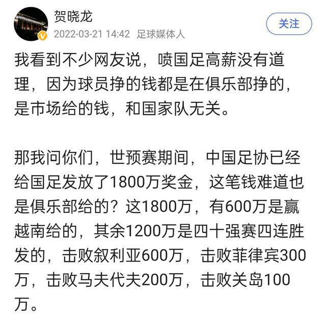 钢筋水泥的现实丛林神秘未知，狼和兔子的角色颠倒，一出人生大戏由此拉开帷幕